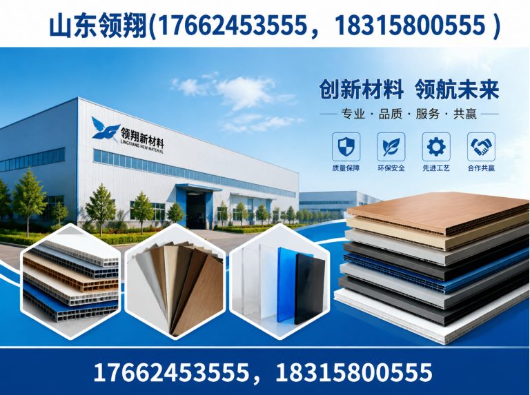 亳州土工布展示图